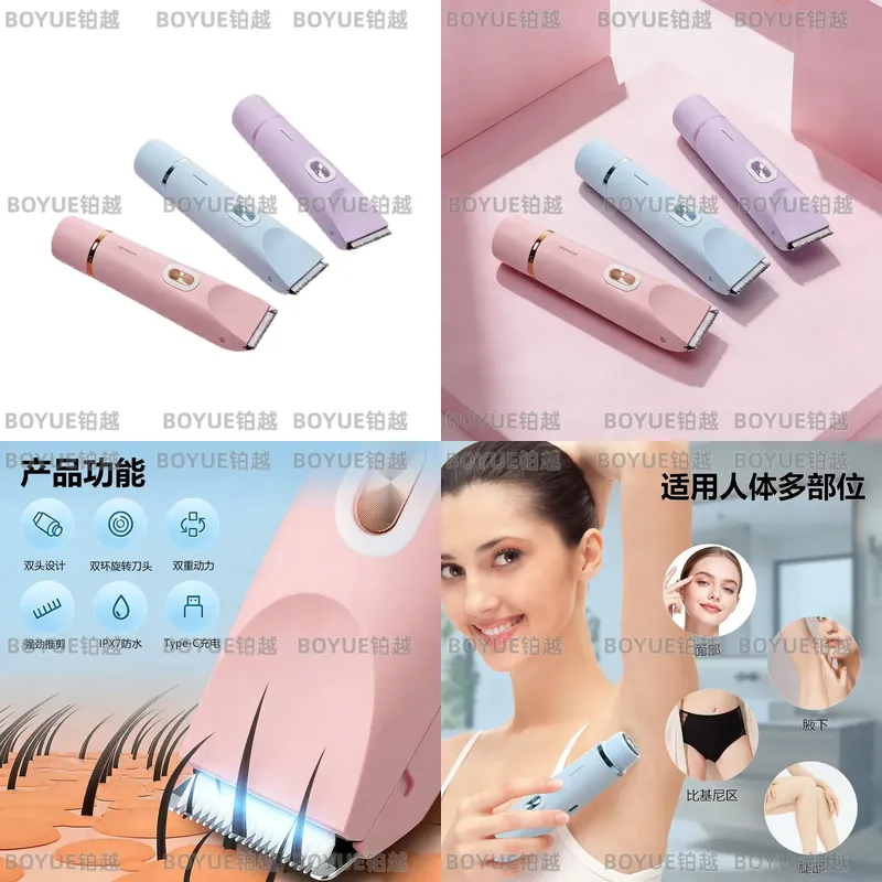 電動ボディヘアトリマー デュアルヘッドシェーバー 女性男性用 - Men'S Grooming Hair Removal のレビューと価格