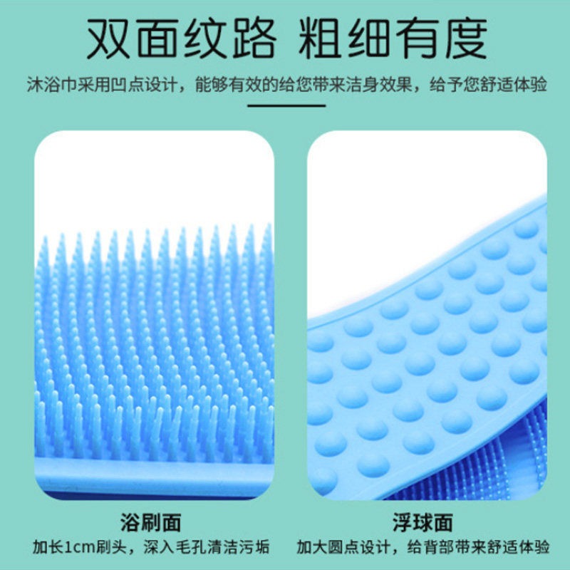 シャワー用ロングシリコン背中スクラバー、強力な角質除去バスブ - Exfoliating Scrub Mens のレビューと価格