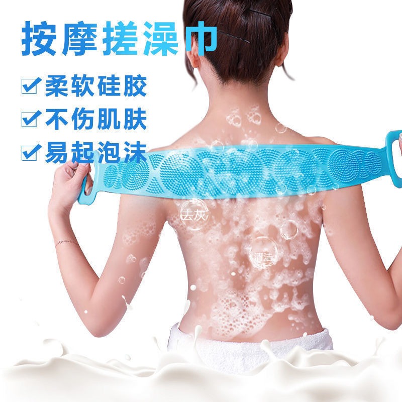 シャワー用ロングシリコン背中スクラバー、強力な角質除去バスブ - Exfoliating Scrub Mens のレビューと価格