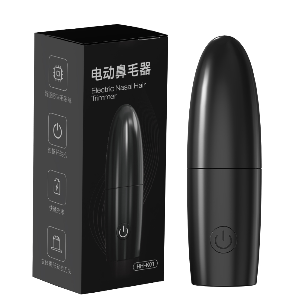電動耳鼻毛トリマー USB充電式 ポータブル顔毛トリマー 男 - Men'S Grooming Nose Hair Trimmer のレビューと価格