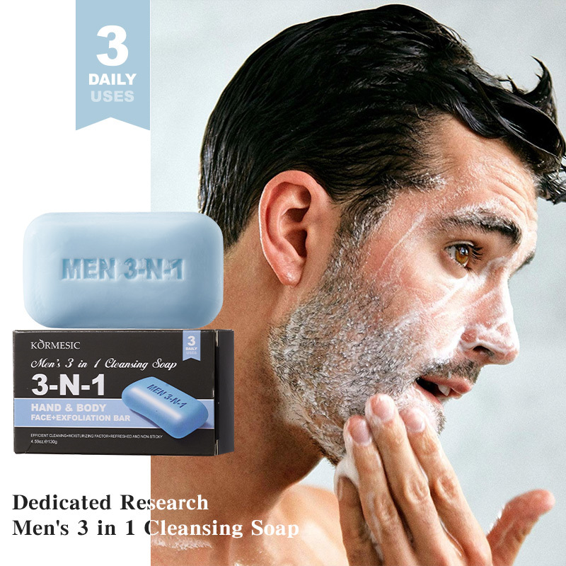 メンズ3in1クレンジングバーソープ 顔・体用 オイルコント - Exfoliating Scrub Mens のレビューと価格