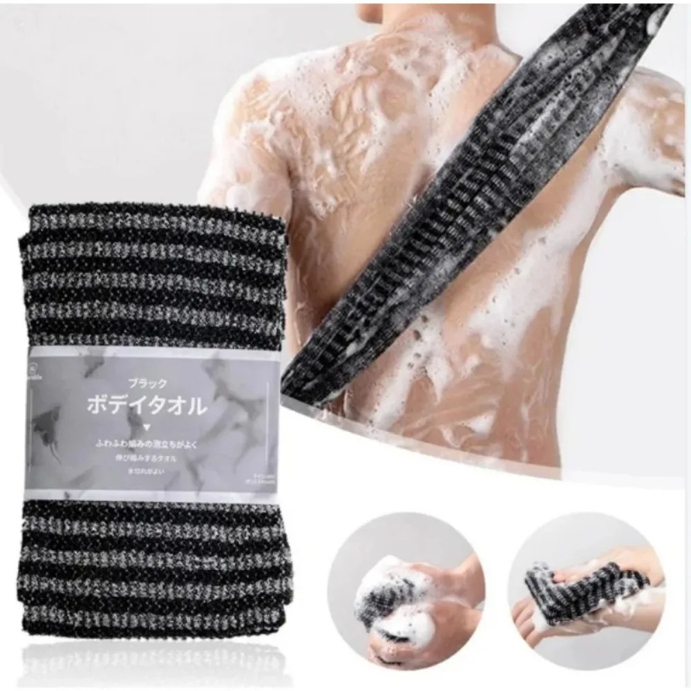 ユニセックス バック角質除去スクラブ - 男女兼用シャワーボ - Exfoliating Scrub Mens のレビューと価格